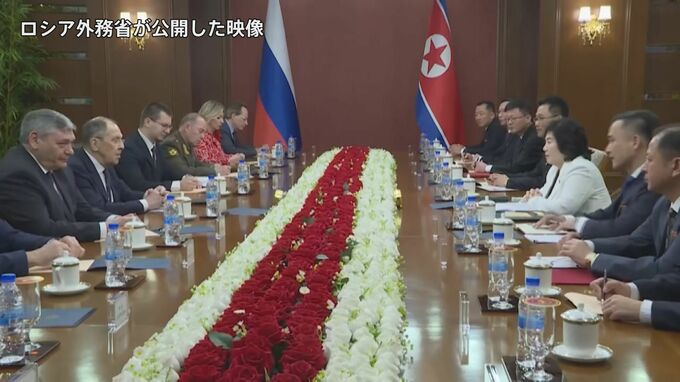 ロシア・ラブロフ外相が北朝鮮訪問し崔善姫外相と会談　北朝鮮の派兵「兄弟関係」と称賛|TBS NEWS DIG