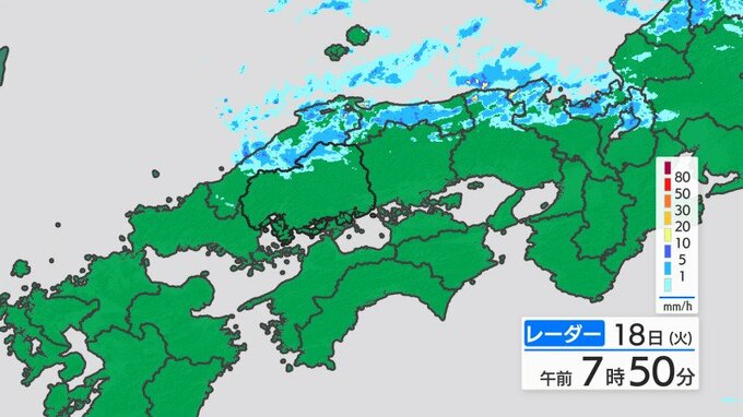 【きょう11/18(火)広島天気】日中の気温がグッと急降下　きのうより約10℃低い地点も　午前中は通り雨　　　|　RCC NEWS | 広島ニュース | RCC中国放送