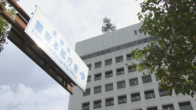泥酔状態で物壊して住宅敷地内でぼう然と立ち尽くす 「前後不覚に」 男性巡査部長を書類送検【愛媛】|TBS NEWS DIG