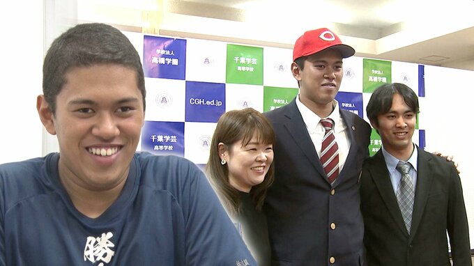 「160km/hは超えたいです」ドラフト５位･菊地ハルン投手（17）２mの長身と伸びしろ　千葉学芸高校から広島カープへ|TBS NEWS DIG
