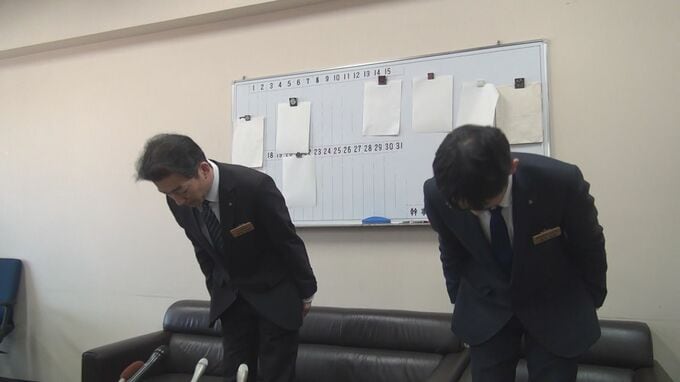 午前3時半まで6時間飲酒後に自家用車を運転　県教委教職員課20代の男性職員が酒気帯びで摘発と発表|TBS NEWS DIG