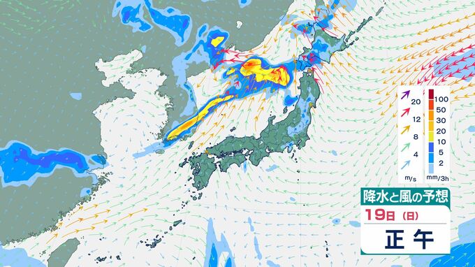 【気象庁】最新の週間天気予報(7月17日～23日)　北日本では警報級大雨のおそれも…3連休の天気はどうなる？　21日(火)にかけての雨風シミュレーション【気象庁16日発表】|TBS NEWS DIG