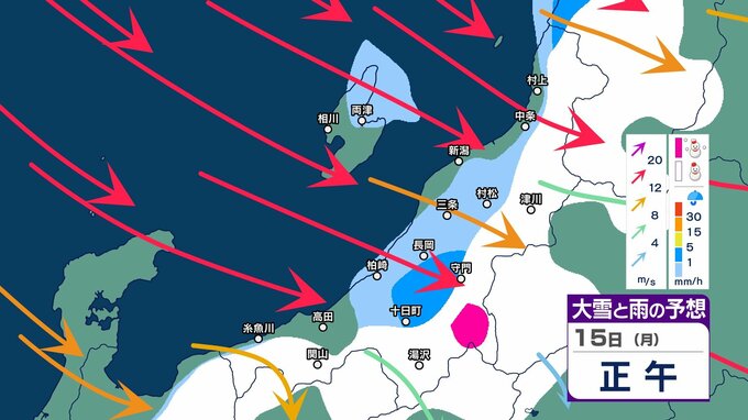 新潟県内はあす15日未明にかけて暴風に警戒　下越・佐渡では15日昼前にかけて高波にも警戒【今後の雨・雪と風のシミュレーション・14日午後7時更新】　|　新潟のニュース・天気｜BSN NEWS｜BSN新潟放送