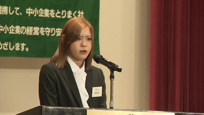 「若さと勢い勇気とチャレンジ精神でぶつかっていく覚悟です」　県内の中小企業43社が合同入社式　104人の新入社員が参加|TBS NEWS DIG