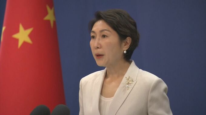 【速報】アメリカ政府　中国人留学生ビザへの規制強化方針に　中国政府「両国の正常な人的交流を妨害する」と抗議|TBS NEWS DIG