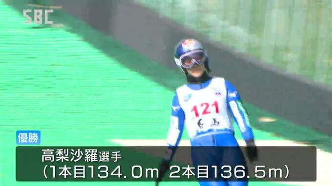ｓｂｃ杯スキージャンプ 高梨沙羅選手と小林陵侑選手が優勝 長野 白馬村 Tbs News Dig 1ページ