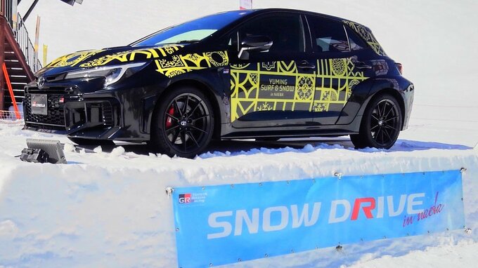苗場スキー場に「ユーミン」コラボのGRカローラ登場　雪上試乗イベントで“レーサー気分”も　「SNOW DRIVE」開催中　新潟・湯沢町　|　新潟のニュース・天気｜BSN NEWS｜BSN新潟放送
