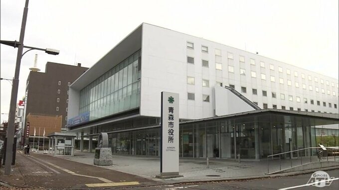 青森市が「おこめ券」配布へ　18歳未満の子どものいる世帯を対象に　コメの価格高騰が続くなか子育て世帯の負担軽減　|　青森のニュース│ATV NEWS│青森テレビ