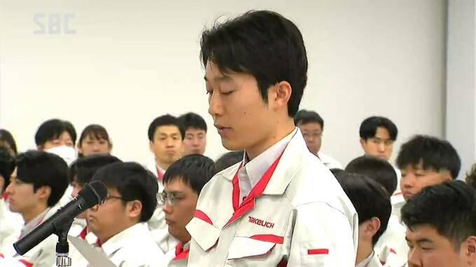 「常に学び続け、積極的に新しいことに挑戦…」長野・坂城町の建設機械メーカー・竹内製作所で入社式…海外輸出が好調、売上高が4年連続で過去最高更新|TBS NEWS DIG