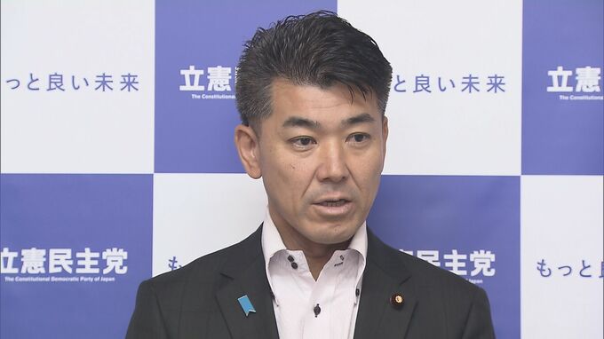 「離党して済むものではない」　立憲・泉代表　逮捕の秋本真利衆院議員に辞職要求