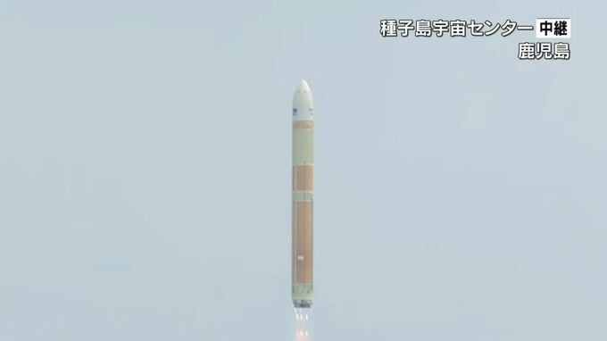 H3ロケット6号機　種子島宇宙センターから打ち上げ|TBS NEWS DIG