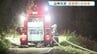 地震で消火栓が使えず　長引く山林火災の消火活動　熊本・宇城市　＜2026年熊本地震＞　|　熊本のニュース｜RKK NEWS｜RKK熊本放送