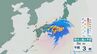 【台風情報】台風6号（チャンミー）　3日(水)は勢力衰えず近畿に上陸の可能性も 近畿・東海・関東は風速30メートルの“猛烈な風”など大荒れで2日から3日は不要不急の外出控えて 雨と風・最新の進路予想シミュレーション　|　石川県のニュース｜MRO北陸放送