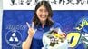 バレー女子元日本代表・黒後愛が笑顔と涙の会見　AEKアテネ移籍で古巣思い涙「バレーボール人生において財産だった」|TBS NEWS DIG