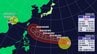 【2つの台風情報】「猛烈な」台風9号「バービー」最大瞬間風速80 m/s まで発達へ　梅雨前線を刺激するか　10号「メイサーク」とダブル台風に　気象庁　日本への影響・今後の進路は　台風情報　※7月15日までの雨・風シミュレーション【5日（日）午前7時半更新】　|　RCC NEWS | 広島ニュース | RCC中国放送