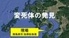 「海に人が浮いている」漁港で変死体発見　所有する船の清掃作業に出たまま行方知れずだった男性（72）と判明【長崎・南島原市】　|　長崎のニュース | 天気 | NBC長崎放送