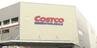 愛媛にコストコ誘致へ 実現すれば四国初出店 県と東温市が交渉中　|　愛媛のニュース - Nスタえひめ｜あいテレビは6チャンネル
