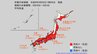 8月26日頃から「この時期としては10年に1度程度しか起きないようなかなりの高温」の可能性が…気象庁が西日本や東日本など広い地域で早期天候情報を発表　|　岡山・香川のニュース | 天気 | RSK山陽放送