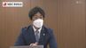 【長崎版】４月から変わるもの…運賃・水道・給食費も値上げ　路線バス減便の背景には“運転士不足”　|　長崎のニュース | 天気 | NBC長崎放送