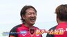 「『今年もお願いします』と夏に言うのが変な感じ」コンサドーレ　Jリーグ秋春制移行によりホームタウン札幌で新チーム始動！8月8日の開幕戦へ　|　北海道のニュース｜HBC北海道放送