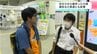 一時は「線状降水帯予測情報」も発表　大雨で運転見合わせ・運休　鉄道にも影響【高知】　|　高知のニュース・天気｜KUTV NEWS | KUTVテレビ高知