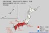 9月13日頃～“10年に1度程度しか起きないような著しい高温のおそれ”東海・近畿・中国・四国・九州北部・九州南部地方で平年差＋1.7〜2.6℃以上に…気象庁早期天候情報（7日発表）　|　山口のニュース・天気・防災｜tys NEWS｜ｔｙｓテレビ山口