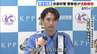 「倒壊した家屋から家財運び出す姿…胸が苦しくなった」熊本出身の京都府警警察官　被災した故郷での活動を報告　|　MBSニュース | 関西の最新ニュースを分かりやすく。