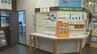 静岡県内でも一部の便が運休に 東海汽船の使用停止処分を受け＝静岡　|　静岡のニュース | SBSNEWS | 静岡放送