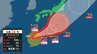 【台風情報】急カーブの台風26号(スリゲ)日本に接近 沖縄・近畿・関東に近づく予報 最大瞬間風速70メートル“非常に強い”勢力 10月3日までの雨と風のシミュレーション (気象庁 28日午前7時45分発表)|TBS NEWS DIG