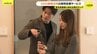 企業PRの新風はSNS動画！　“Z世代×子育てママ”の最強タッグ「1分以内で魅力を」支援サービスの幕開け　|　RCC NEWS | 広島ニュース | RCC中国放送