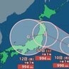 【台風情報】“大型”の台風15号（チャンホン）　ジグザグに進み東日本から西日本が予報円に　今後の進路は？勢力は？【18日（火）までの雨風シミュレーション画像掲載】お盆休みに影響も？（7日午後4時5分・気象庁発表）　|　SBC NEWS | 長野のニュース | SBC信越放送