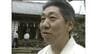 混乱の終結なるか　諏訪神社の新宮司に責任役員会が 吉村 政徳氏を具申へ【長崎】　|　長崎のニュース | 天気 | NBC長崎放送