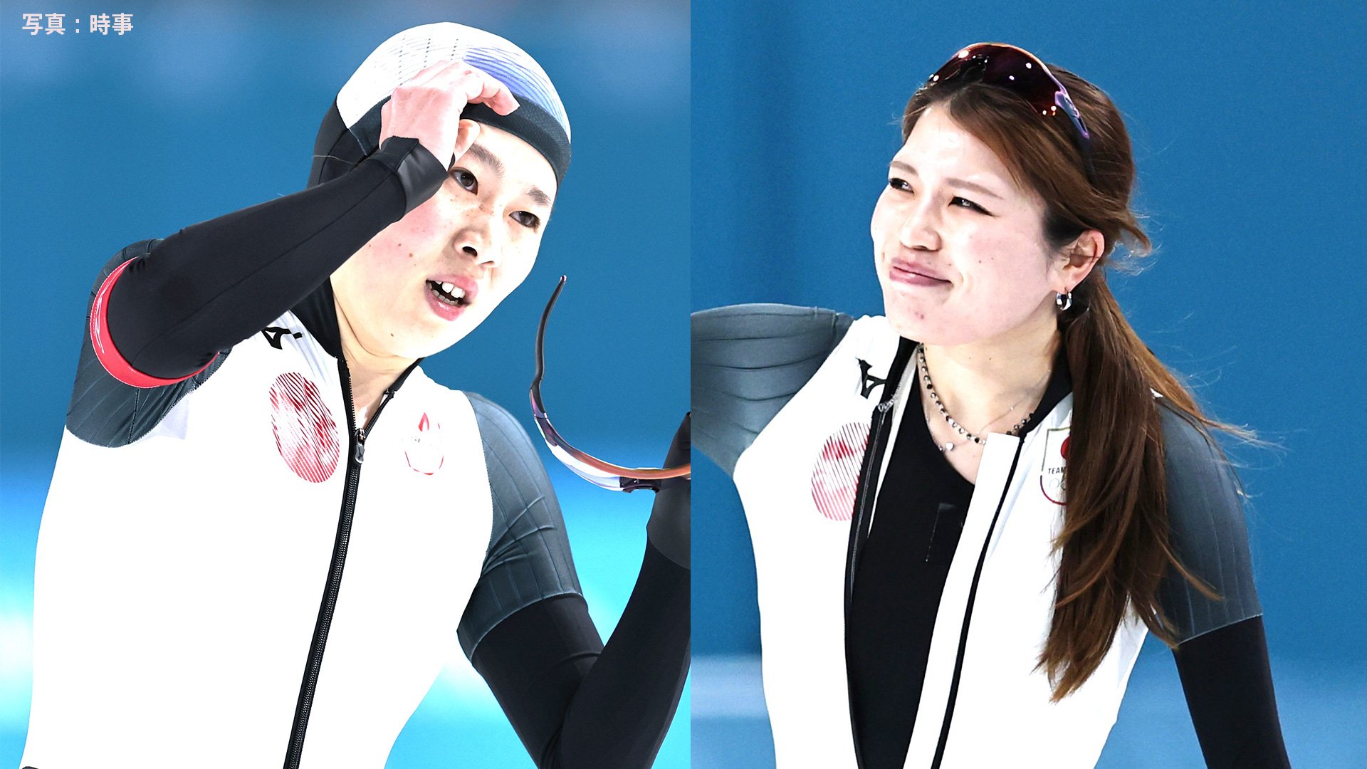スピードスケート 女子マススタート 佐藤綾乃は組1位で決勝進出！堀川