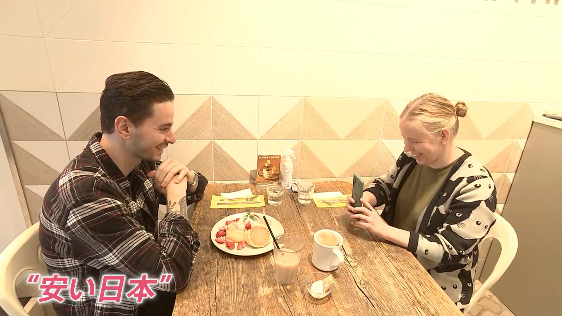 円安加速148円台に 安い日本 訪日外国人はどこに行く すごく安い かわいい 初めての日本旅行に密着 Tbs News Dig