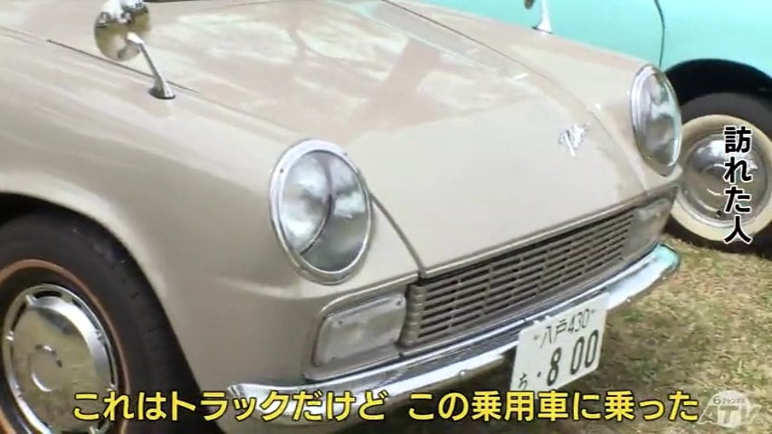 Ｓ★商品Ｎｏ.３６６６★クラシックカー好き必見‼️おまとめサービス価格☆オマケ付 どこから見てもカッコいい 愛しのクラシックカー 男の隠れ家 ベスト