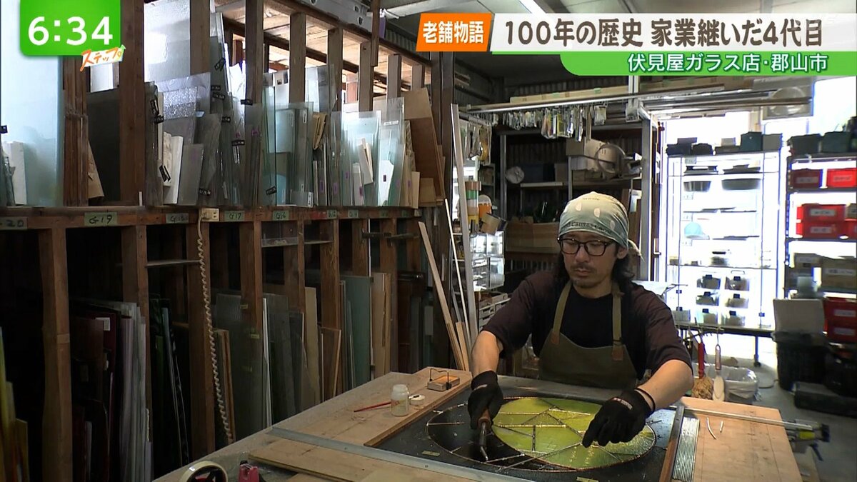 家族の思い出が作品の中で残り続ければ』 廃棄されるものに新たな命を