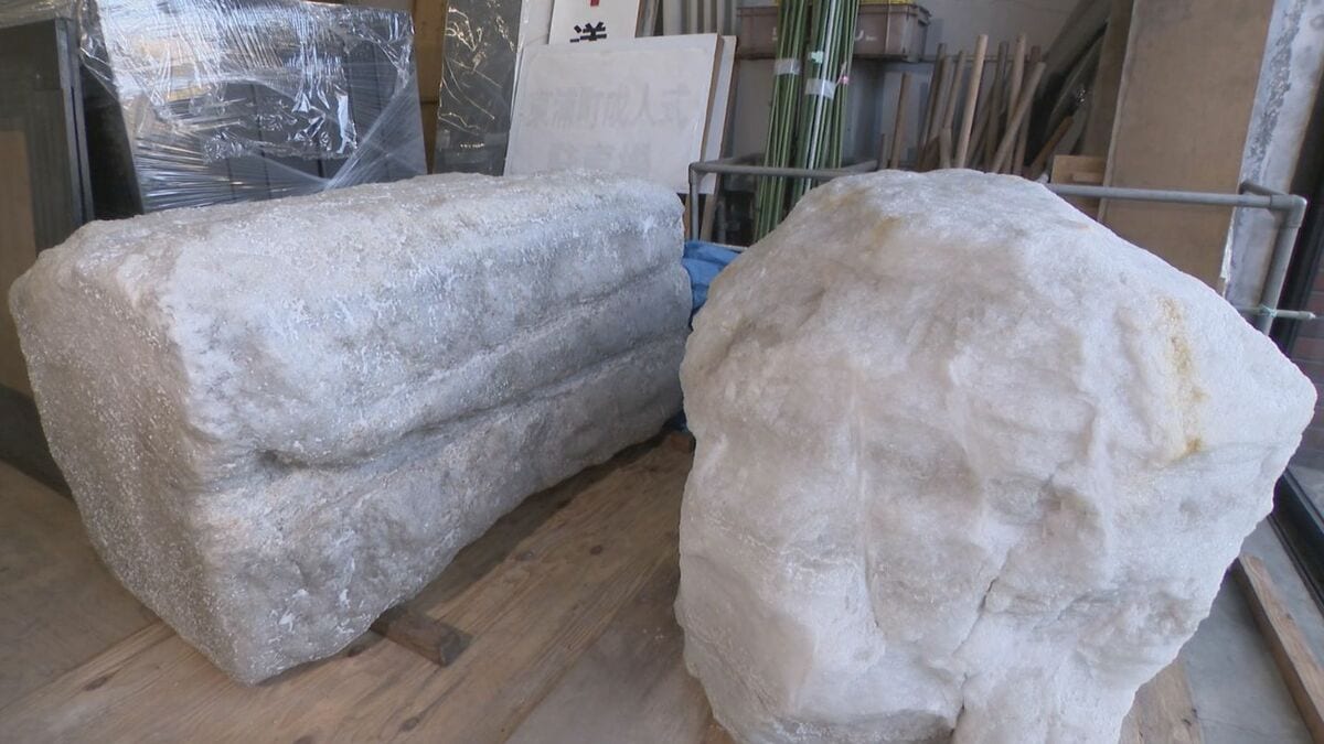 町に眠る「巨大な岩塩」をフリマアプリに出品へ これで一生塩には困ら 町に眠る「巨大な岩塩」をフリマアプリに出品へ これで一生塩には困ら