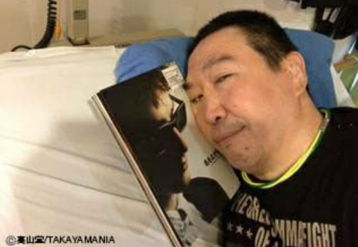脊髄損傷で闘病中】 高山善廣さん 「映画『名のなき者』を観に行ってき