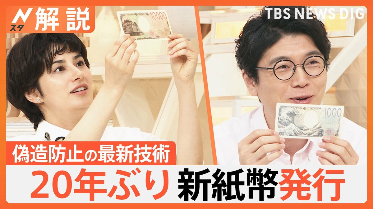 新紙幣対応 早い者勝ち 新紙幣対応 早い者勝ち 券売機の新