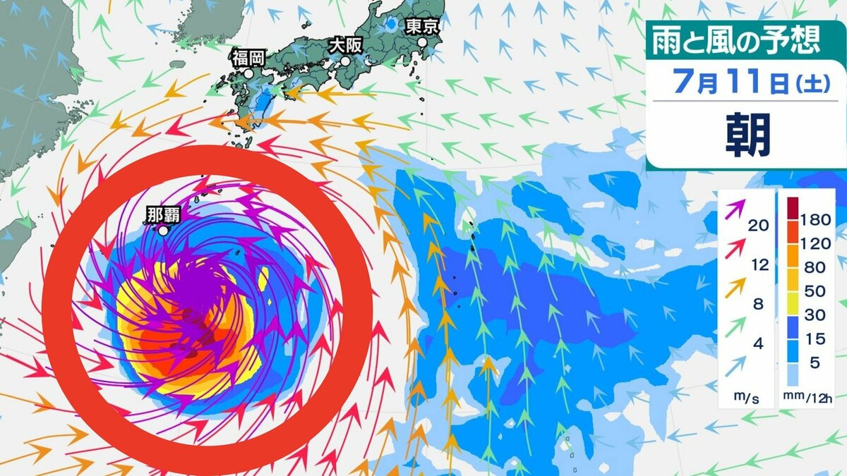 【ダブル“台風のたまご”発生か】新たな「熱帯低気圧」があす（1日）までに“2個”…