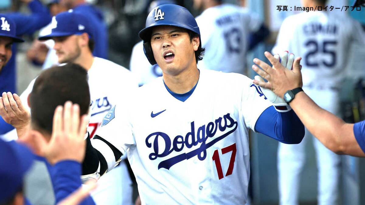 大谷翔平 2戦連発20号でMLB300号！繋ぐ打席で追加点も8回守備の乱れで