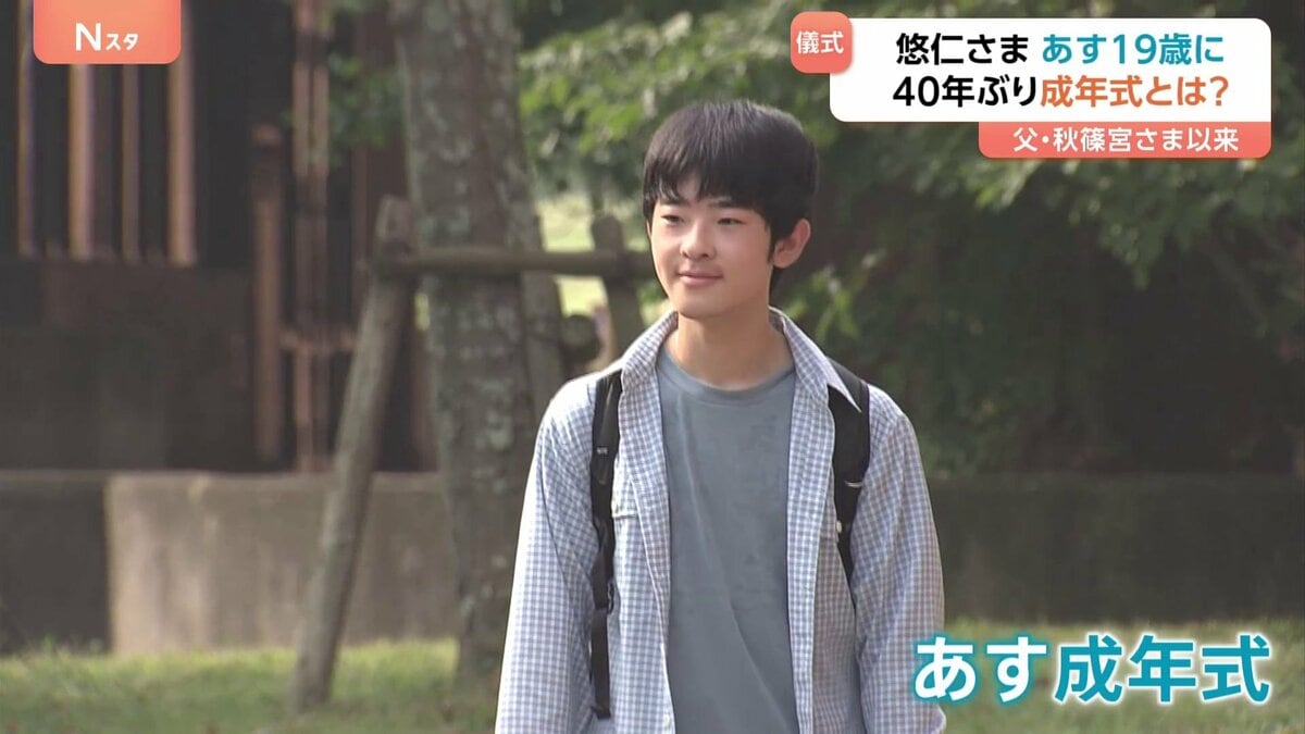 土井津 仁さま専用 土井津 仁さま専用 【公式通販】