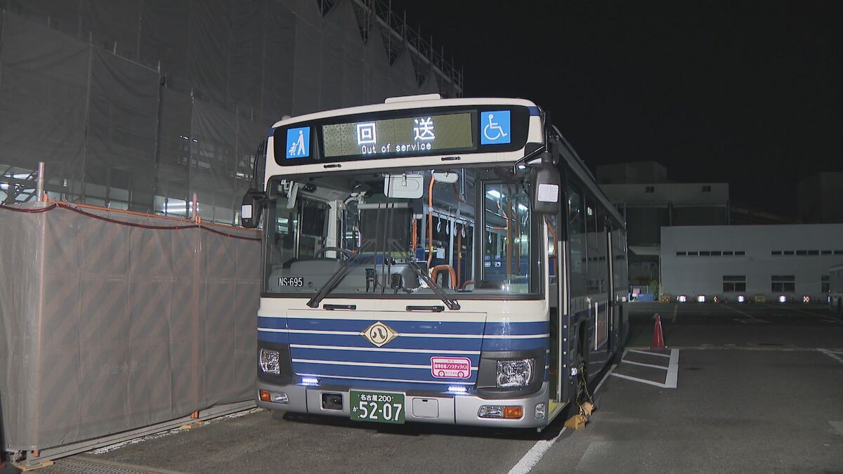 名古屋の市バス車内で寝過ごした女性客 約40分間閉じ込められる 運転士が終点到着後の車内点検を怠る 名古屋市交通局中川営業所
