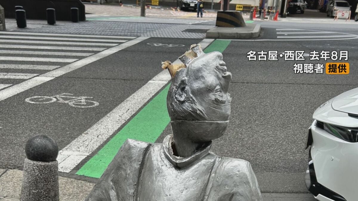 商店街の豊臣秀吉像の首を折ったとして書類送検の警察官ら2人 不起訴処分に 名古屋･西区の円頓寺商店街