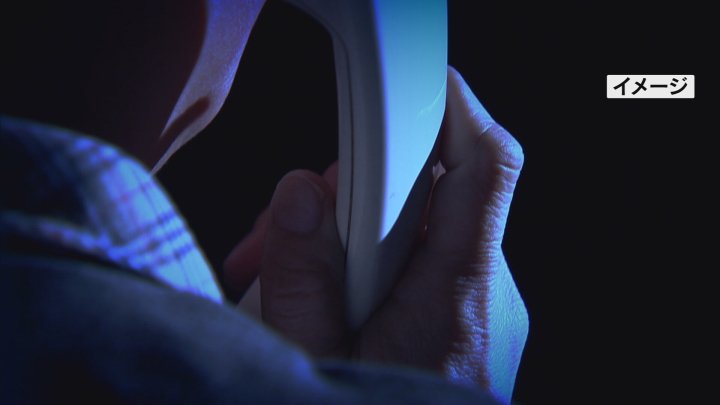 「逮捕するかも」「紙幣番号を確認する」現金1200万円を送金、詐欺被害　きっかけは突然かかってきた音声ガイダンスの電話　70代男性がだまされる　山梨