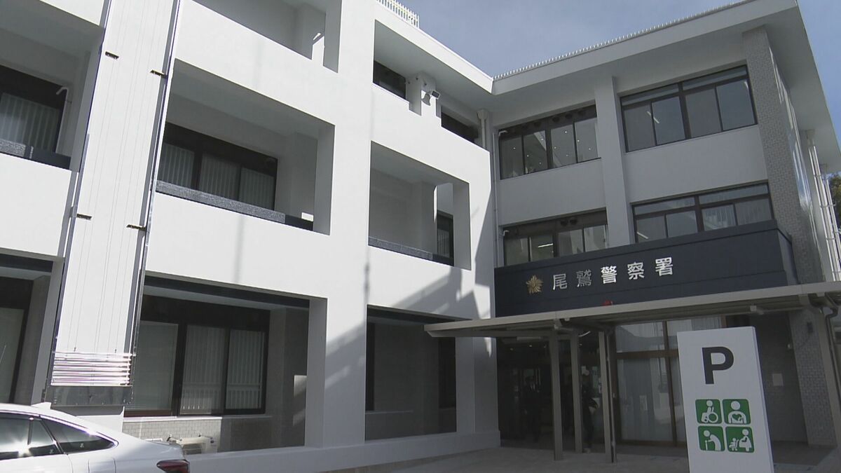 勤務中にも賭博か…オンライン賭博を繰り返した疑いで三重紀北消防組合消防士長の男を逮捕　4年前ごろから賭けた総額は“1000万円以上”か