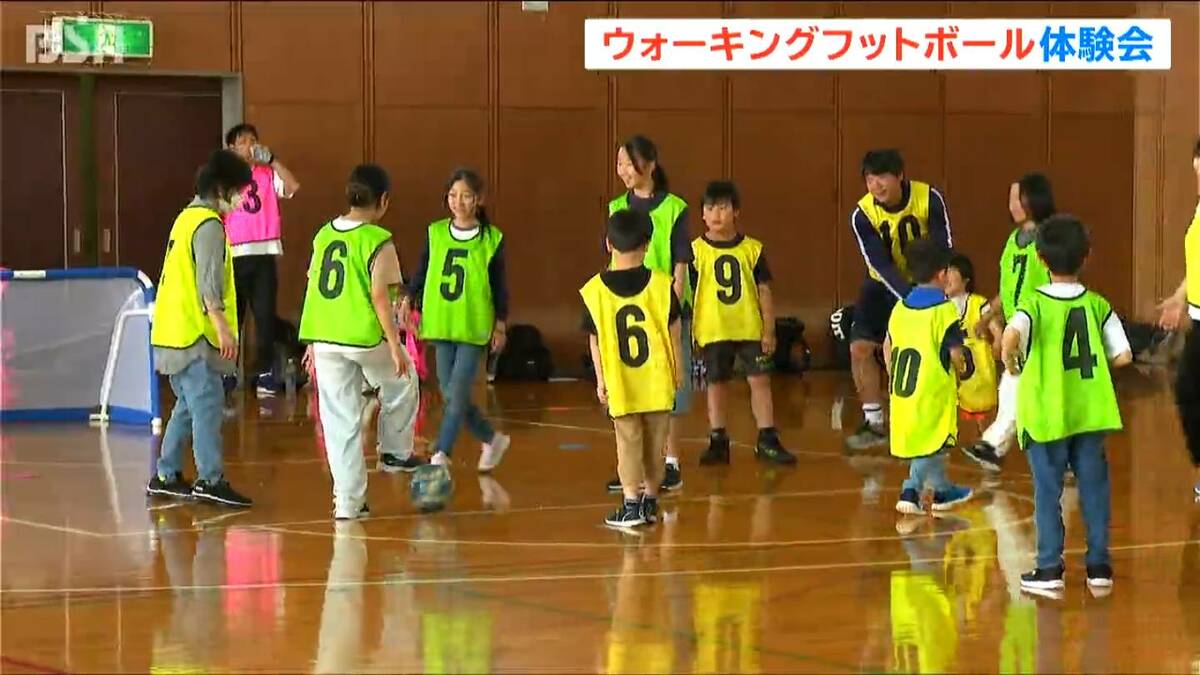 サムネイル_『ウォーキングフットボール』体験会　心と体の健康づくりに　新潟・十日町市