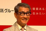 【 中井貴一 】 〝何なんですか?挑戦してるの?〟 26才・山之内すずの趣味に大困惑 自宅の建て替え計画を明かす 〝いま取り壊し始めたくらいで…〟|TBS NEWS DIG