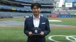日本人初、ヤンキースオーナーグループに加入の南壮一郎氏「夢が実現した」|TBS NEWS DIG