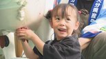 おおいたミルクフェスタ2026|TBS NEWS DIG